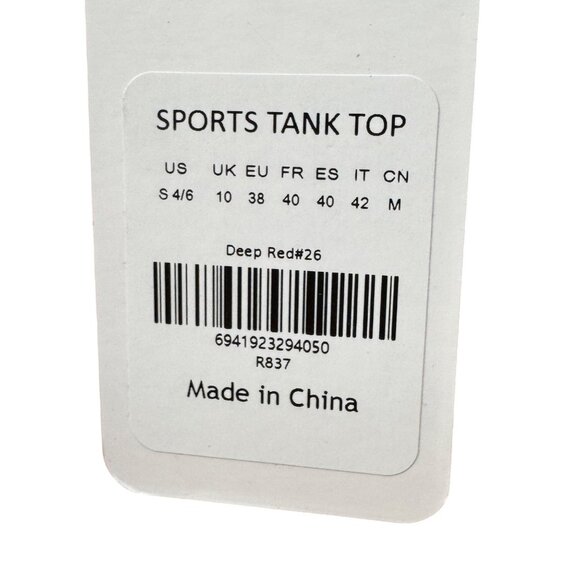 NWT CRZ Yoga Butterluxe Padded Bra Racerback Deep Red Tank Top Size Small 4/6 - Picture 8 of 12